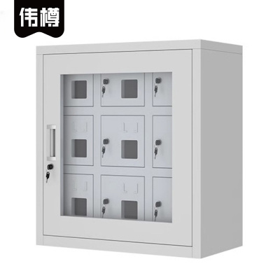 伟樽外玻手机柜9门522*300*616mm台