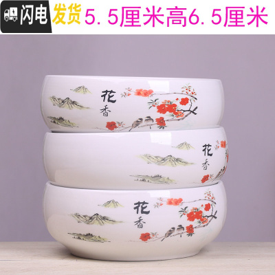 三维工匠铜钱水仙花盆陶瓷 简约创意水培绿萝碗莲大号多肉无孔盆栽 无孔-花香三个15厘米 大花盆容器