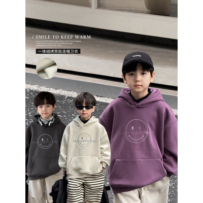 童酷儿童冬款湖州织里童装韩版宝宝上衣笑脸刺绣连帽男童卫衣