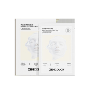 正彩焕亮胶原蛋白面膜保湿抗皱女士分体式白变透紧致面膜