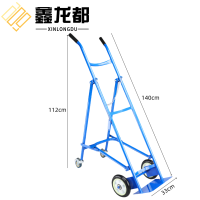 鑫龙都