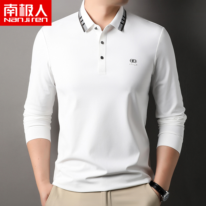 南极人男士长袖polo衫白色锦氨弹力免烫无痕男装保罗T恤翻领春季