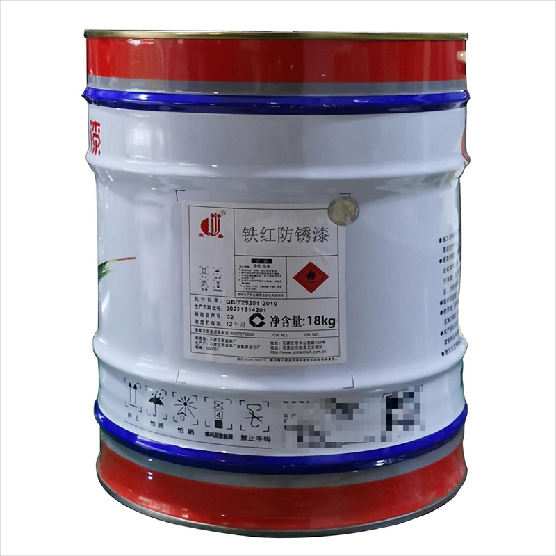 金鱼 铁红防锈漆 标价为每桶价格
