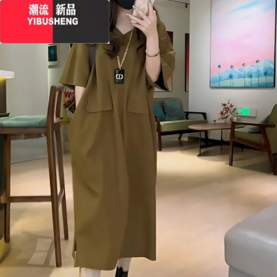 YIBUSHENG高端大码短袖连衣裙女季新款气质宽松显瘦洋气休闲胖妹妹T恤裙
