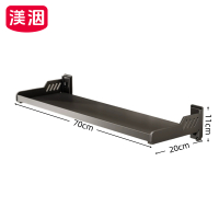 渼洇 厨房收纳架 70*20*11cm 个