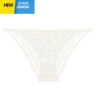 3条98低腰内裤女蕾丝性感三角裤比基尼舒适透气裆少女薄款卓思哲