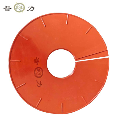 晋力 JL 防污闪增爬伞裙 ZY-SQ-T 个