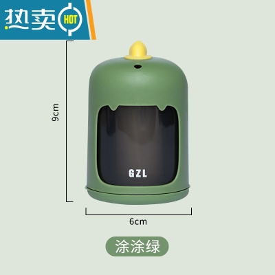 敬平牙签盒家用个性创意牙签筒按压式自动弹出时尚客餐厅牙签罐桶 绿恐龙[按压自动出签]送200根牙签