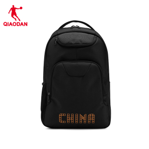 乔丹 双肩包户外运动背包爬山登山包均码 QTEAB1253003S 黑色