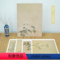 [正版]元代绘画钱选八花图卷 经典花卉画临摹卡片高清中国风客厅装饰画