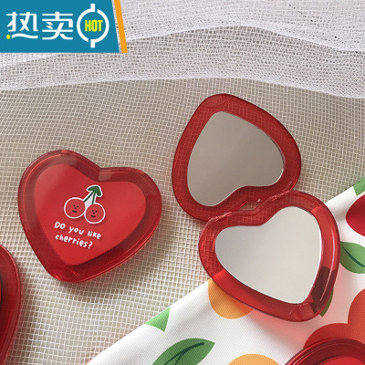 敬平ins少女爱心樱桃双面镜韩国可爱便携迷你化妆镜学生随身翻盖镜子便携式用镜 大红樱桃镜子(2个装)