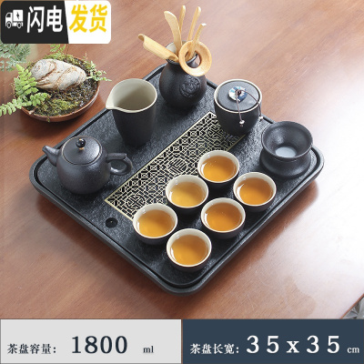 三维工匠陶瓷茶盘家用乌金石茶台现代简约小型储水干泡台排水石头茶海托盘 24大正方铜曦黑陶美人壶套装茶具