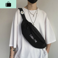 男士胸包斜挎包潮牌菊花单肩包ins运动背包女2020新款小挎包腰包NEW LAKE男士单肩包