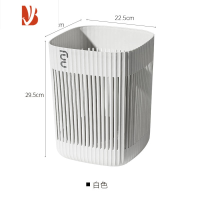 三维工匠ins风垃圾桶家用创意小卧室客厅大号卫生间办公室宿舍高颜值纸篓