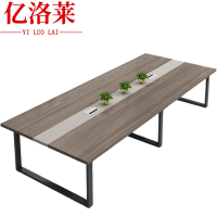 亿洛莱 会议桌 4.0m 张