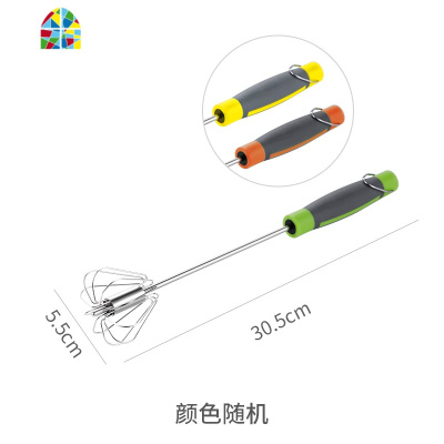 搅蛋器蛋液打蛋手动打发鸡蛋奶油器半自动搅拌器蛋清家用小型 FENGHOU 中号打蛋器+普通款304蛋清分离器