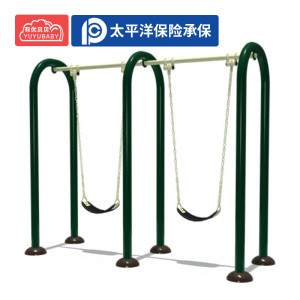 有优贝贝户外游乐设备双人秋千组合室外游乐场子小区秋千组合