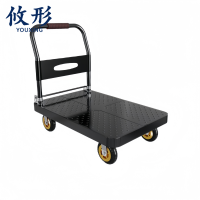 攸形小推车70*45*80cm个