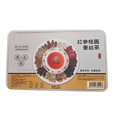 伊佳尚品 红参桂圆姜丝茶 380g/盒