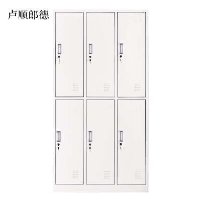 卢顺郎德加厚六门钢制更衣柜文件柜铁皮柜矮柜资料密码带锁