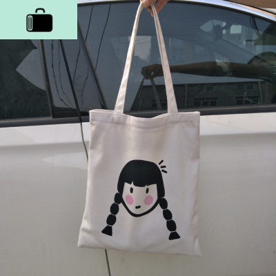 帆布包学生休闲单肩包chic潮韩国版原宿ulzzang小清新帆布袋insNEW LAKE 变色辫子女孩女士单肩包