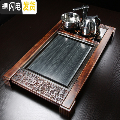 三维工匠乌金石茶盘套装全自动一体排水功夫茶台花梨实木家用简约小号茶海 16款万福木纹石心-黑色半自动茶盘茶具