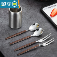 敬平北欧304不锈钢水果叉套装甜品勺子 家用水果签果插儿童可爱小叉子 五件套[银色筒+胡桃木水果叉+甜品勺](