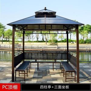 森美人户外凉亭小木屋庭院别墅铁艺亭子农庄四角亭防腐木凉亭工地茶水亭