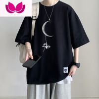 七斓oversize港味短袖T恤男夏季小领口盐系五分半袖时尚大码休闲中袖