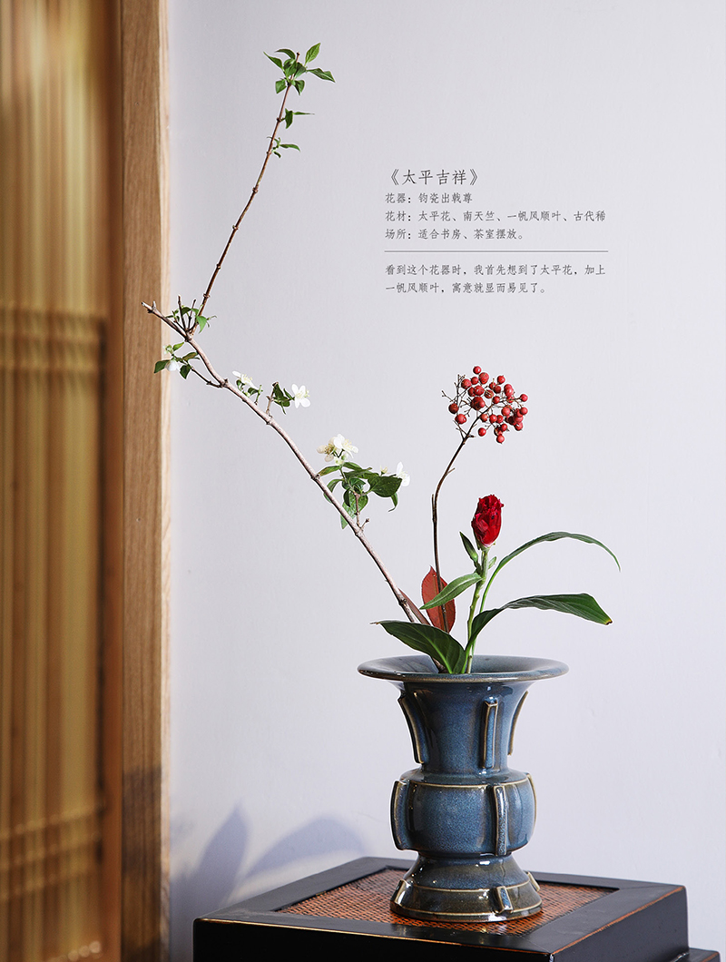 [醉染正版]中国花事 邓卫东主编 纵览花事发展脉络 花卉鉴赏图鉴 养花插花 图册花卉植物图鉴书籍大全 花艺书籍
