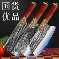 龙水锻打菜刀套装家用官方旗舰店正品厨师专用锋利切肉砍骨刀8138p