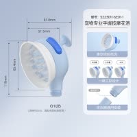 九牧(JOMOO)花洒淋浴花洒喷头卫浴手持多功能手持洗头花洒头宠物搓澡手握花洒S223011-6E01-1