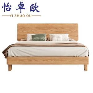 怡卓欧