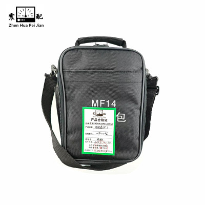 震配 万用表包 MF14型 个