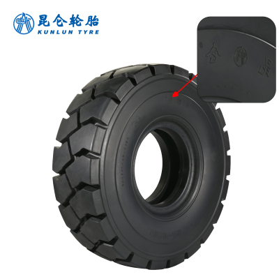昆仑 堆高机轮胎 14.00-24-28-KT619TT 套