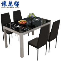 豫龙都餐桌120cm套