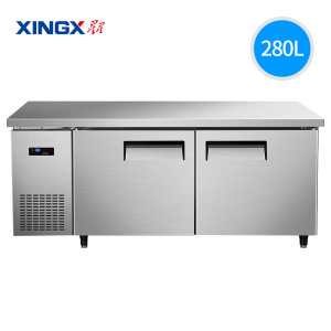 星星KTC-1280G厨房工作台冰柜冷藏工作台水吧台商用平冷卧式冰箱厨房保鲜柜不锈钢冷冻柜奶茶操作台