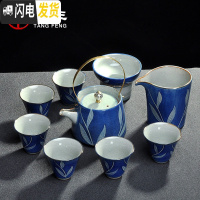三维工匠 功夫茶具套装泡茶器紫砂泡茶壶捡漏干泡茶盘茶杯旅行快客杯 絮语茶具 10件