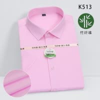 夏季新款纯色男士衬衫中年商务休闲翻领短袖薄款透气衬衣男