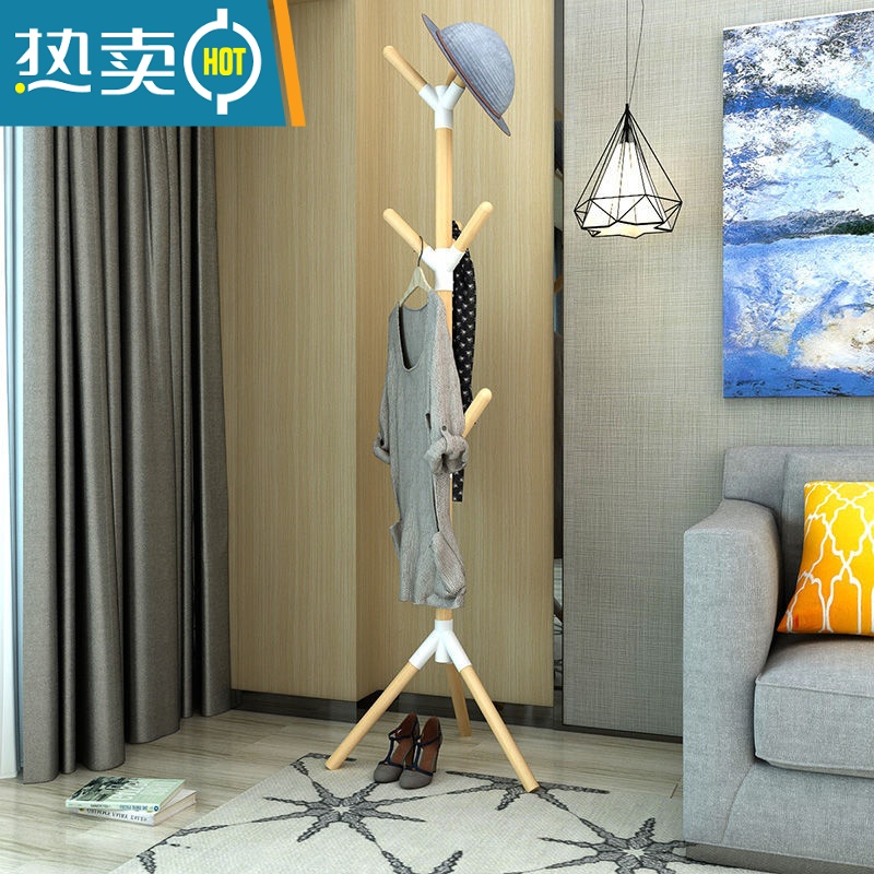 敬平衣帽架卧室落地立式家用网红衣服架子宿舍简易挂钩房间置物晾衣架 Y2-中号(9枝杈)-原木