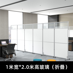 铭威盾办公室屏风折叠移动高隔断墙现代简约推拉活动可工厂车间定制简易
