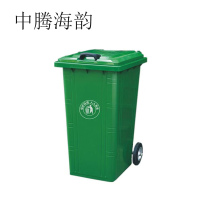 中腾海韵 铁皮垃圾桶 100L 个