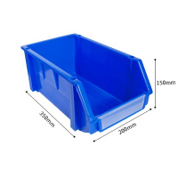 瑾如云海 物料盒 元件盒 五金盒 零件盒(加厚)350*200*150