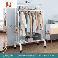 三维工匠幼儿园表演区衣架儿童晾杆室内衣服架子移动服装店挂衣架落地带轮