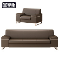 宜掌柜会 客沙发