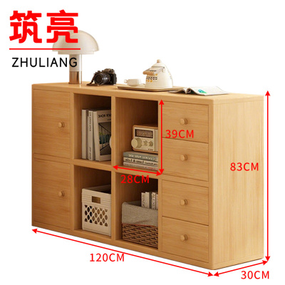 筑亮 边柜 GY120 台