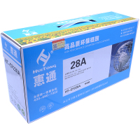 惠通 CF228A 28A硒鼓 适用惠普HP M403 M403D M403N M403