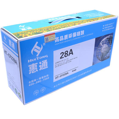 惠通 CF228A 28A硒鼓 适用惠普HP M403 M403D M403N M403