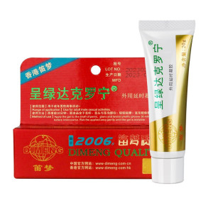 达克罗宁男用延时膏 白金版男性外用延时凝胶软膏油膏露液 夫妻房事辅助成人情趣性用品 非男用延时喷剂