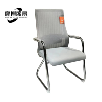 隆博盛景 办公椅/电脑椅 580*680*1060mm/把